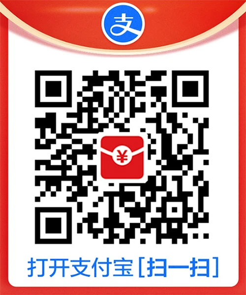 码上有钱